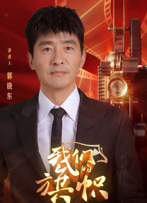 九九热爱视频精品视频高清